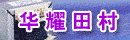 �Ϸ��Aҫ���늚����޹�˾