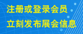 �l��չ����Ϣ